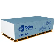 Гіпсокартон акустичний Rigips PRO Aku тип A (GKB) 2000×1200×12,5 мм